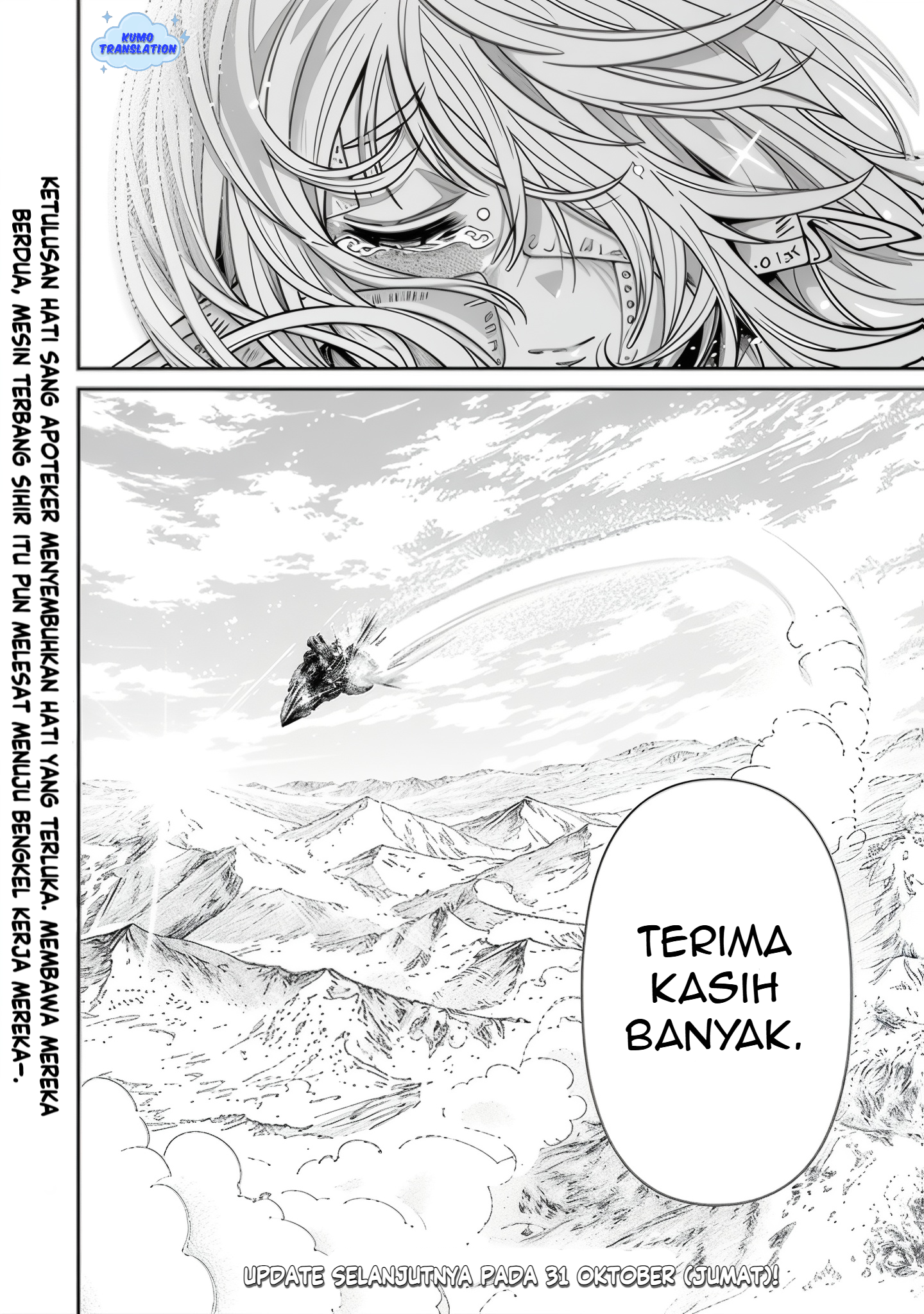 Boroboro no Elf-san wo Shiawase ni Suru Kusuriuri-san Chapter 14 - halaman 17