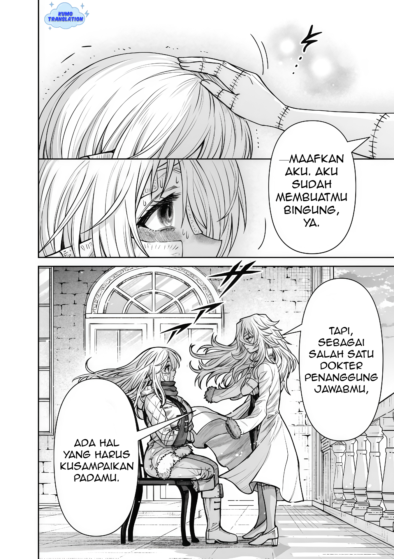 Boroboro no Elf-san wo Shiawase ni Suru Kusuriuri-san Chapter 14 - halaman 7