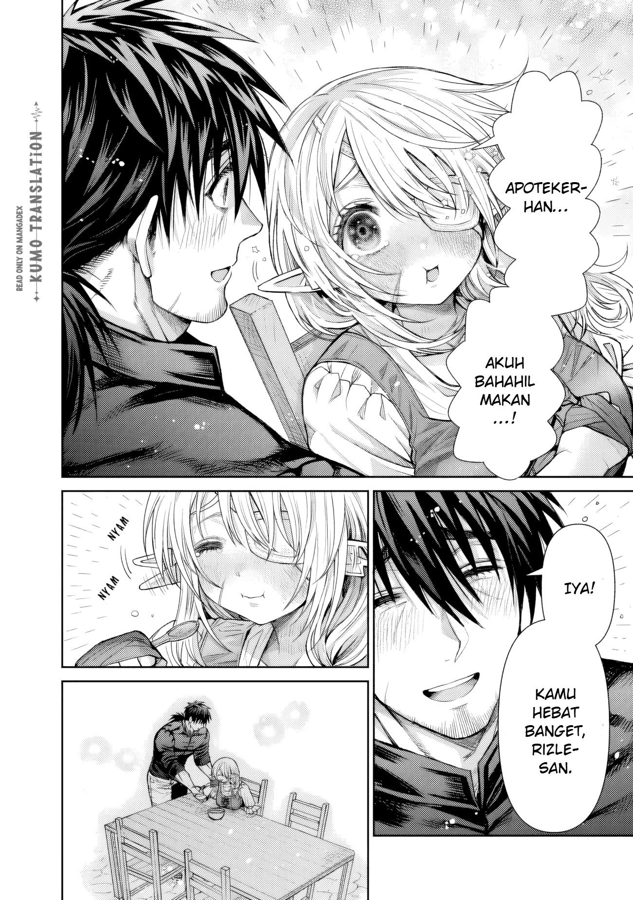 Boroboro no Elf-san wo Shiawase ni Suru Kusuriuri-san Chapter 15.5 - halaman 5