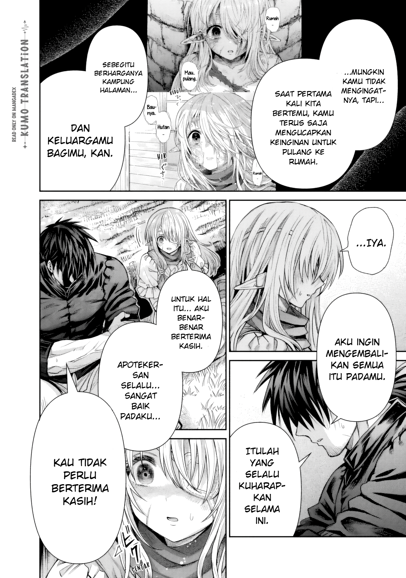 Boroboro no Elf-san wo Shiawase ni Suru Kusuriuri-san Chapter 16 - halaman 11