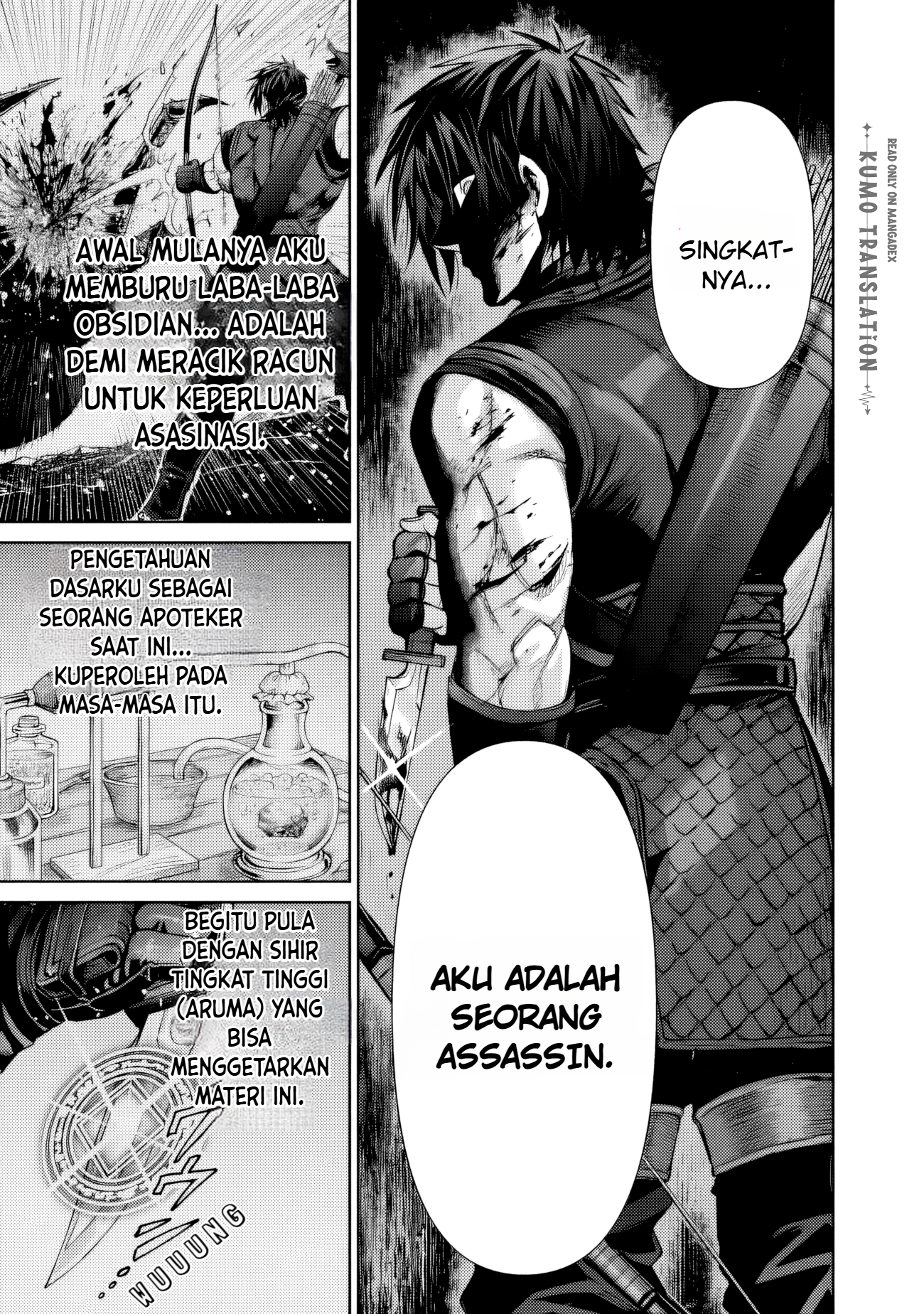 Boroboro no Elf-san wo Shiawase ni Suru Kusuriuri-san Chapter 16 - halaman 16
