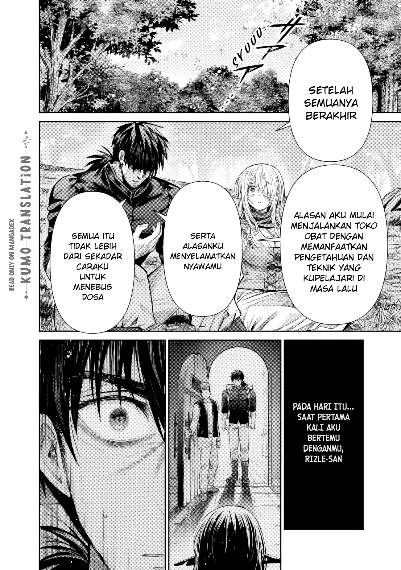 Boroboro no Elf-san wo Shiawase ni Suru Kusuriuri-san Chapter 17 - halaman 11