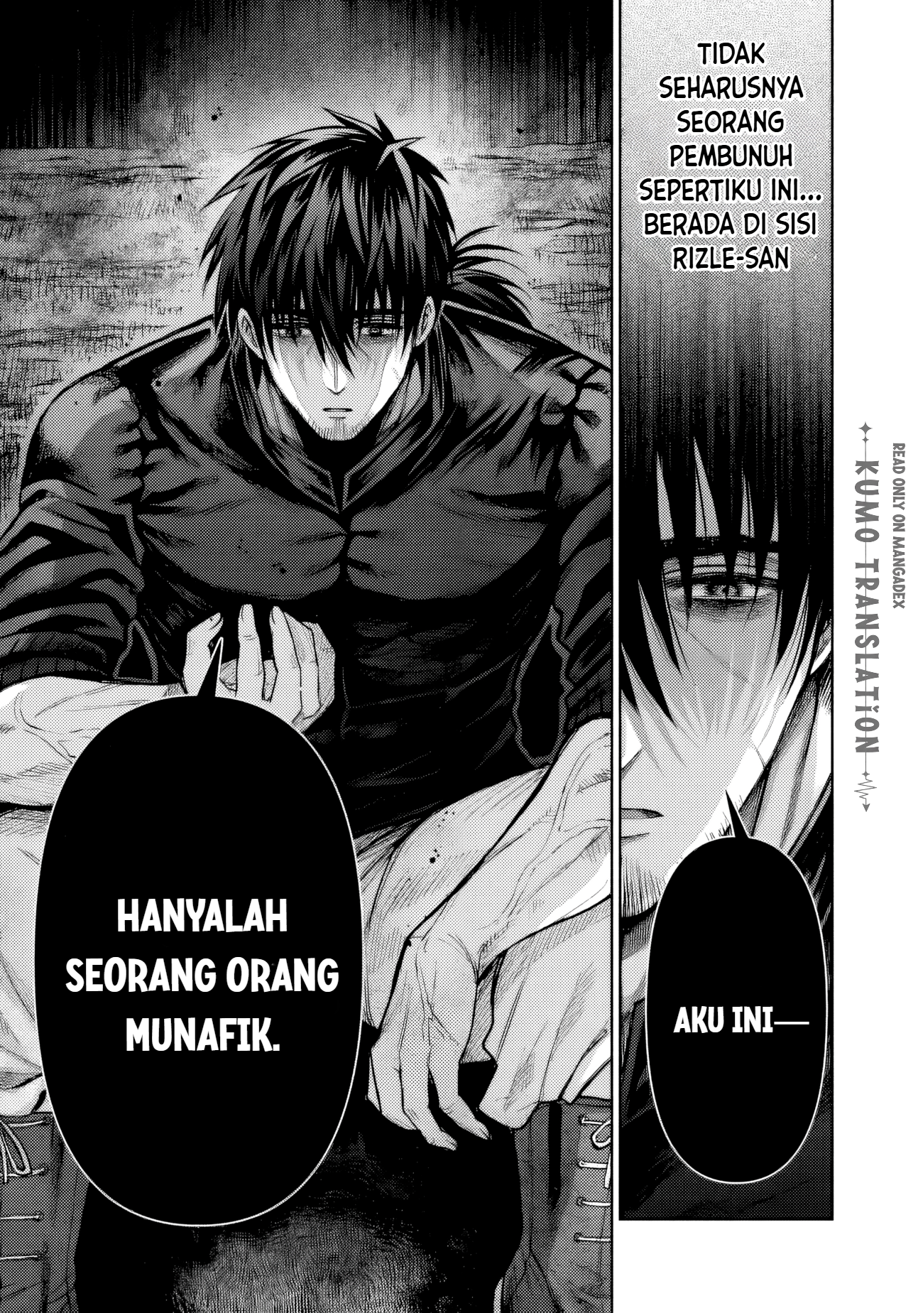 Boroboro no Elf-san wo Shiawase ni Suru Kusuriuri-san Chapter 17 - halaman 14