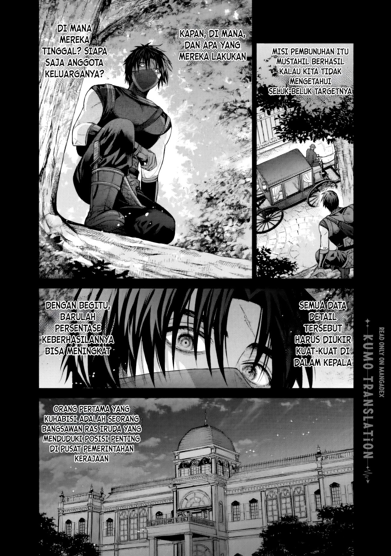 Boroboro no Elf-san wo Shiawase ni Suru Kusuriuri-san Chapter 17 - halaman 3