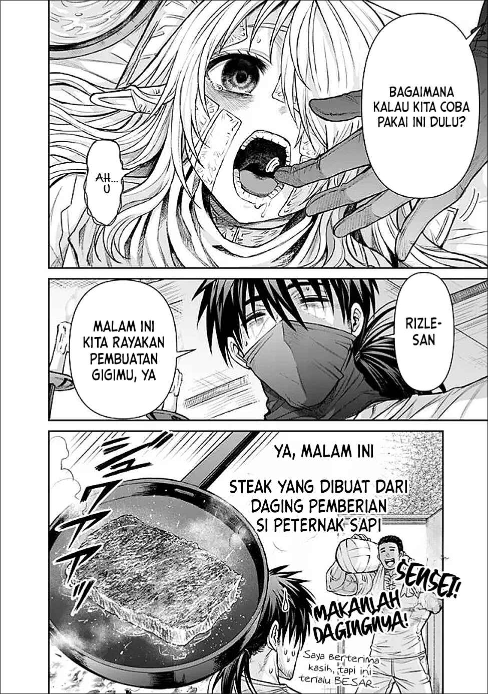 Boroboro no Elf-san wo Shiawase ni Suru Kusuriuri-san Chapter 3 - halaman 12