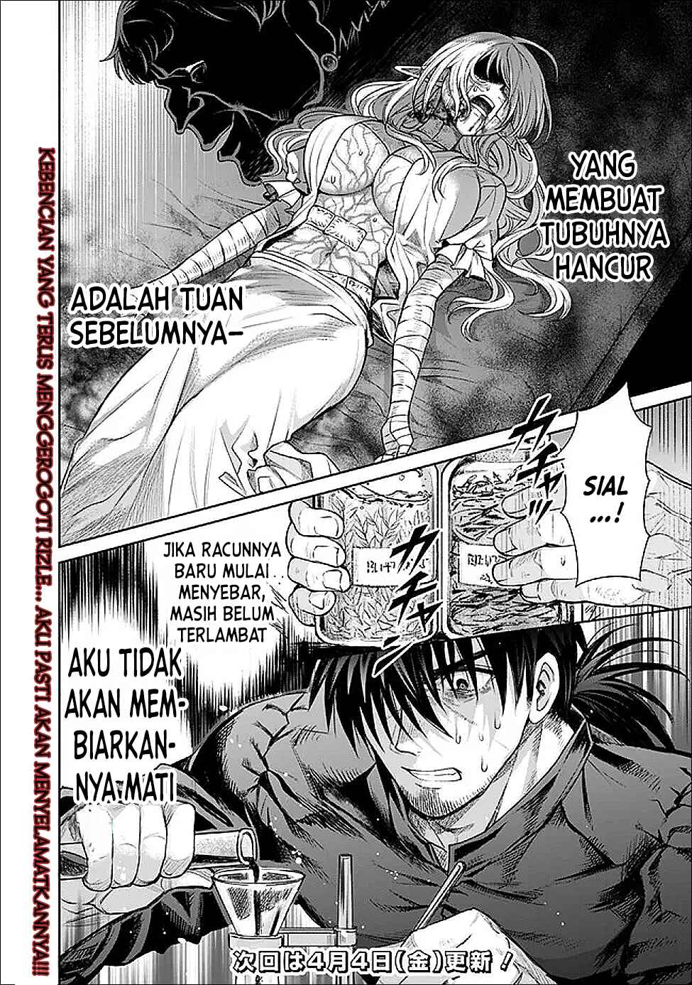 Boroboro no Elf-san wo Shiawase ni Suru Kusuriuri-san Chapter 3 - halaman 22