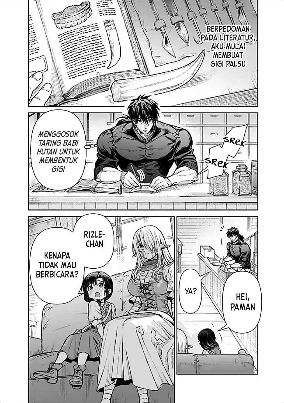 Boroboro no Elf-san wo Shiawase ni Suru Kusuriuri-san Chapter 3 - halaman 6