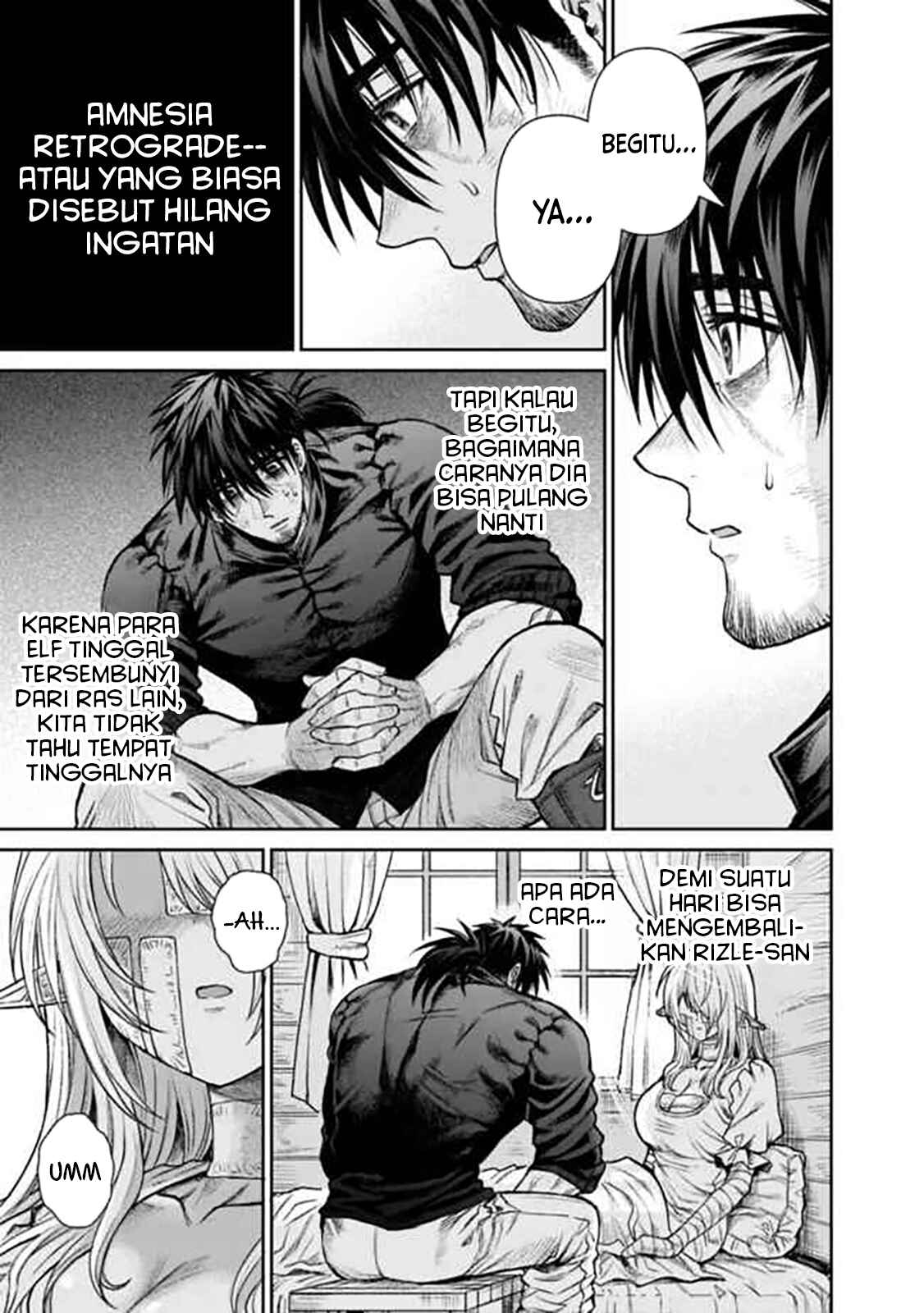 Boroboro no Elf-san wo Shiawase ni Suru Kusuriuri-san Chapter 5 - halaman 15