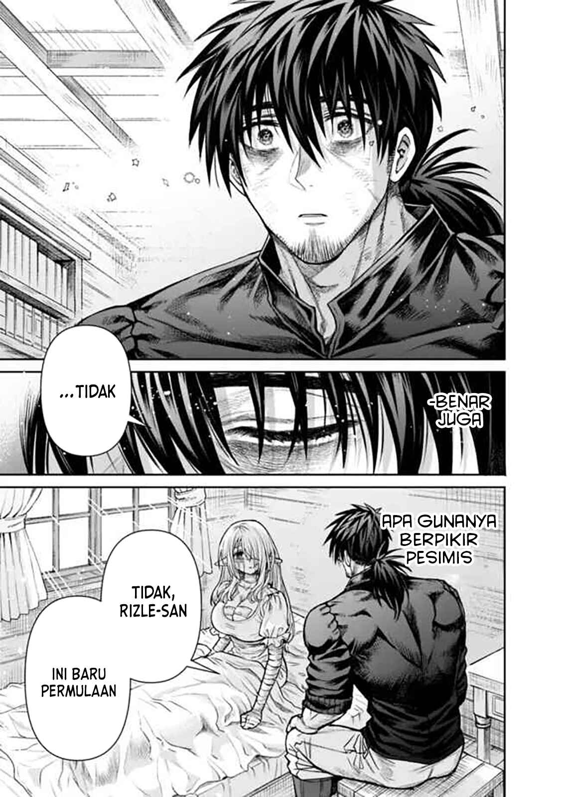 Boroboro no Elf-san wo Shiawase ni Suru Kusuriuri-san Chapter 5 - halaman 17