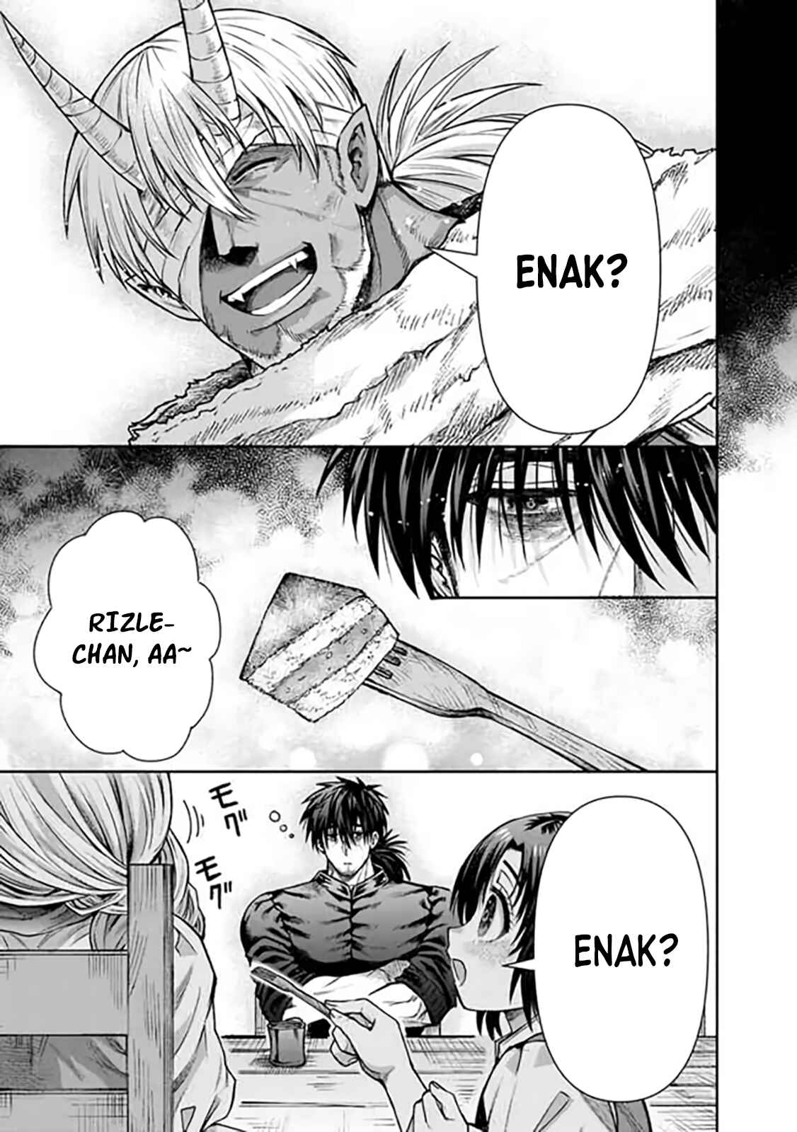 Boroboro no Elf-san wo Shiawase ni Suru Kusuriuri-san Chapter 6 - halaman 13