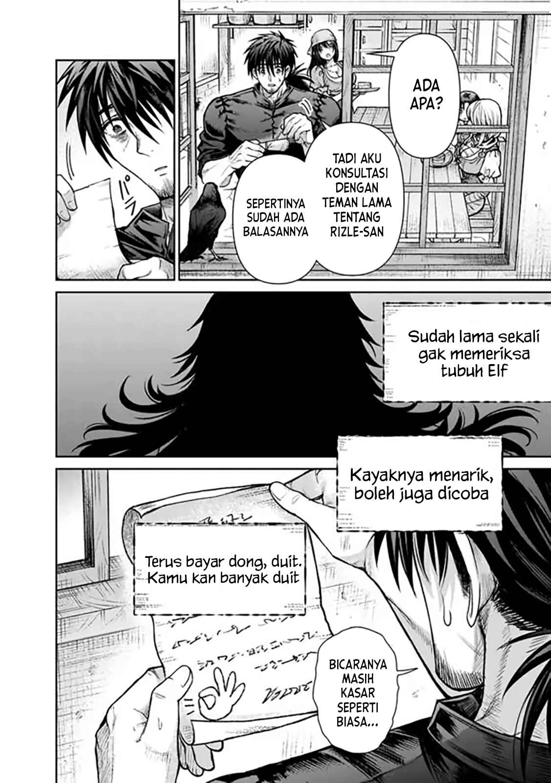 Boroboro no Elf-san wo Shiawase ni Suru Kusuriuri-san Chapter 6 - halaman 18