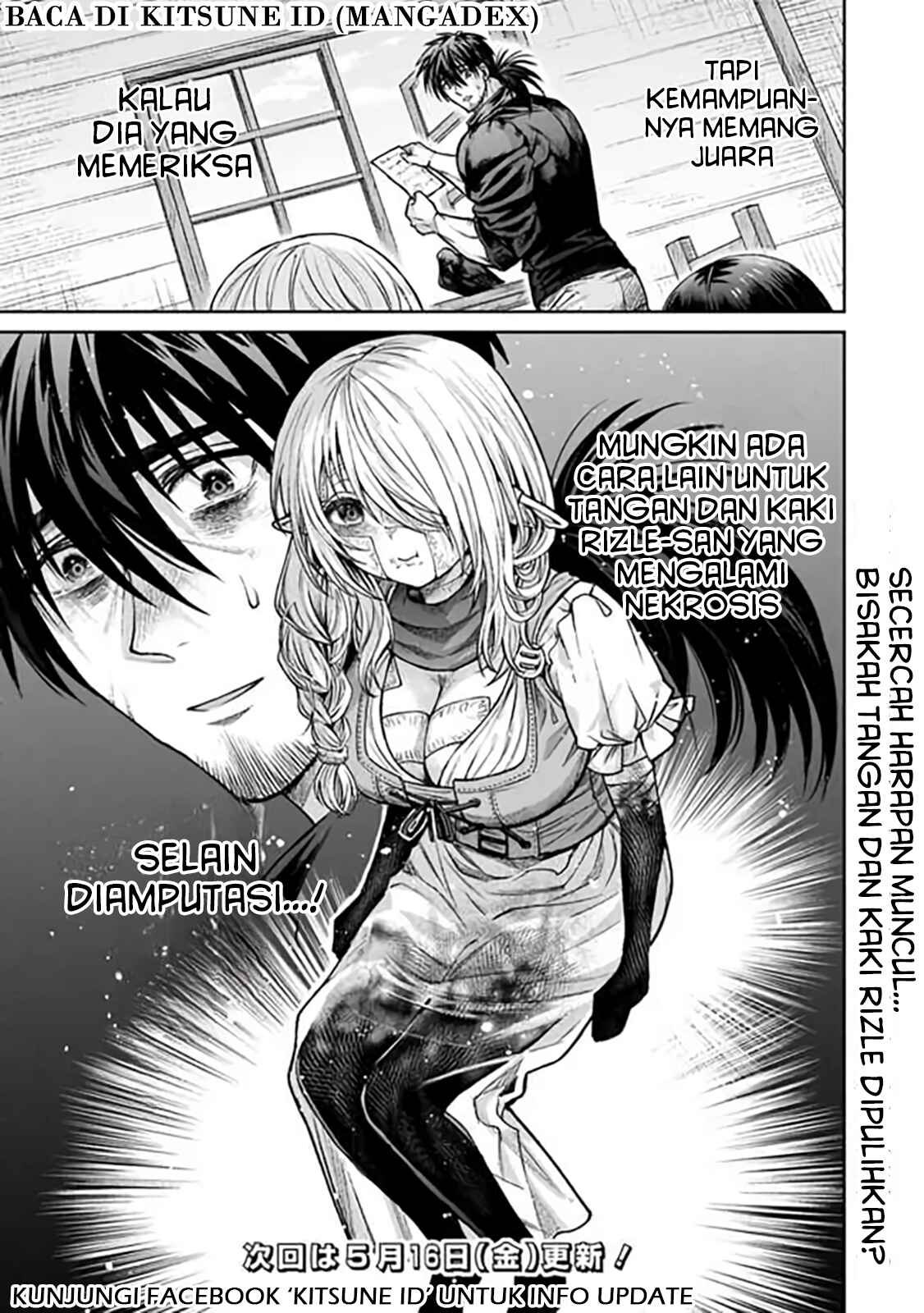 Boroboro no Elf-san wo Shiawase ni Suru Kusuriuri-san Chapter 6 - halaman 19