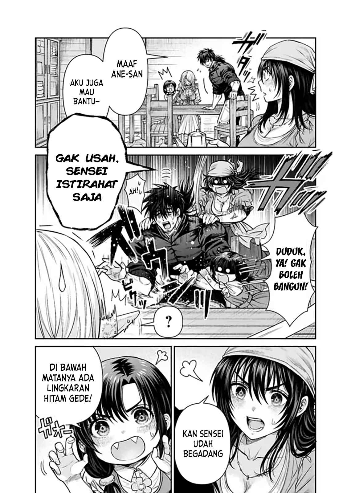 Boroboro no Elf-san wo Shiawase ni Suru Kusuriuri-san Chapter 6 - halaman 2