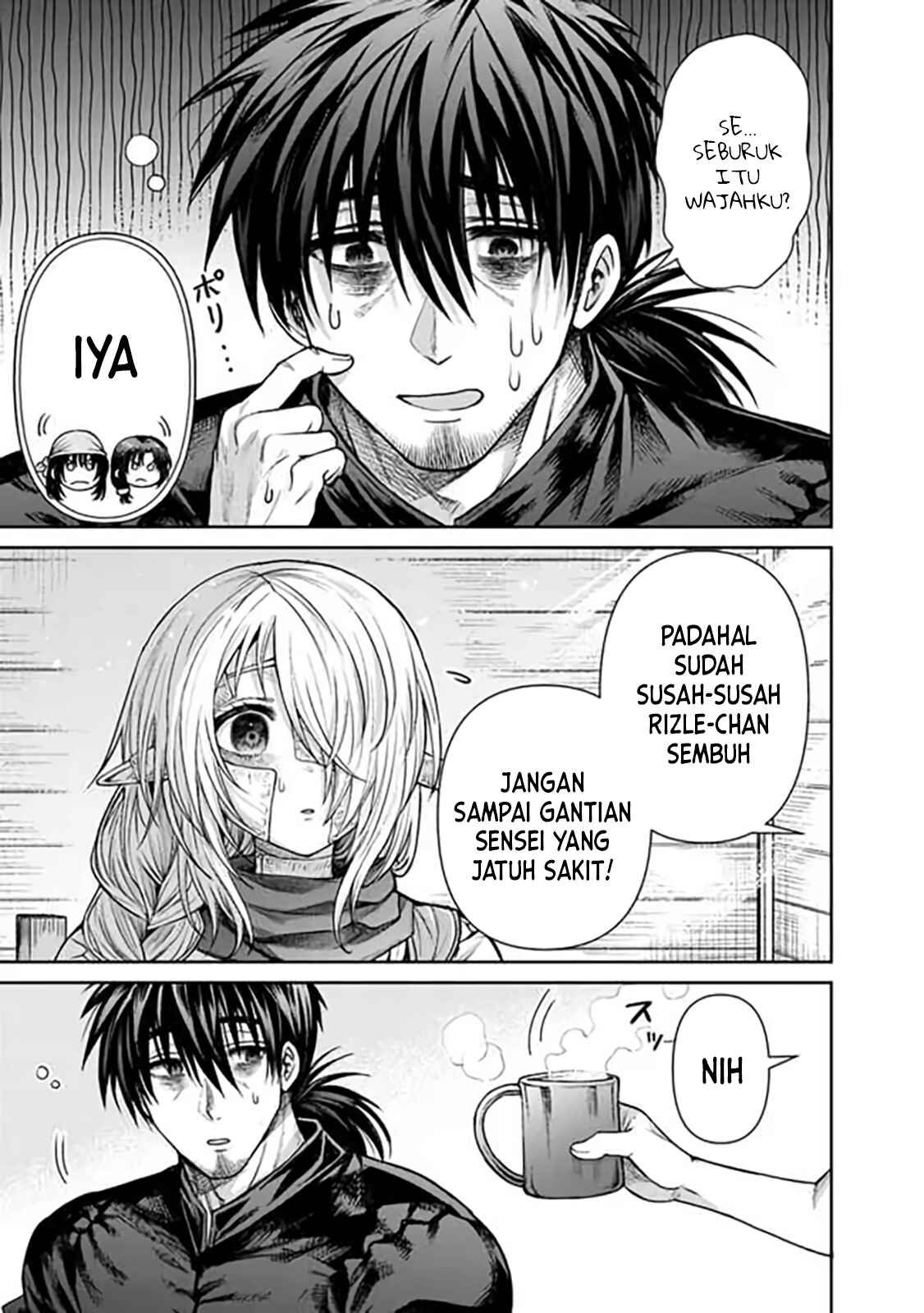 Boroboro no Elf-san wo Shiawase ni Suru Kusuriuri-san Chapter 6 - halaman 3