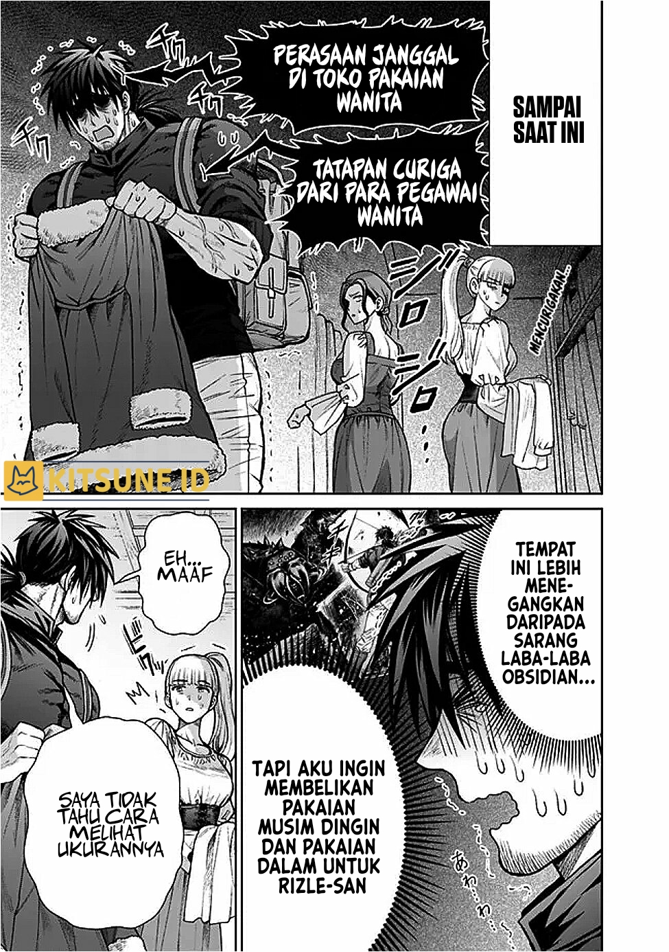 Boroboro no Elf-san wo Shiawase ni Suru Kusuriuri-san Chapter 7.5 - halaman 4