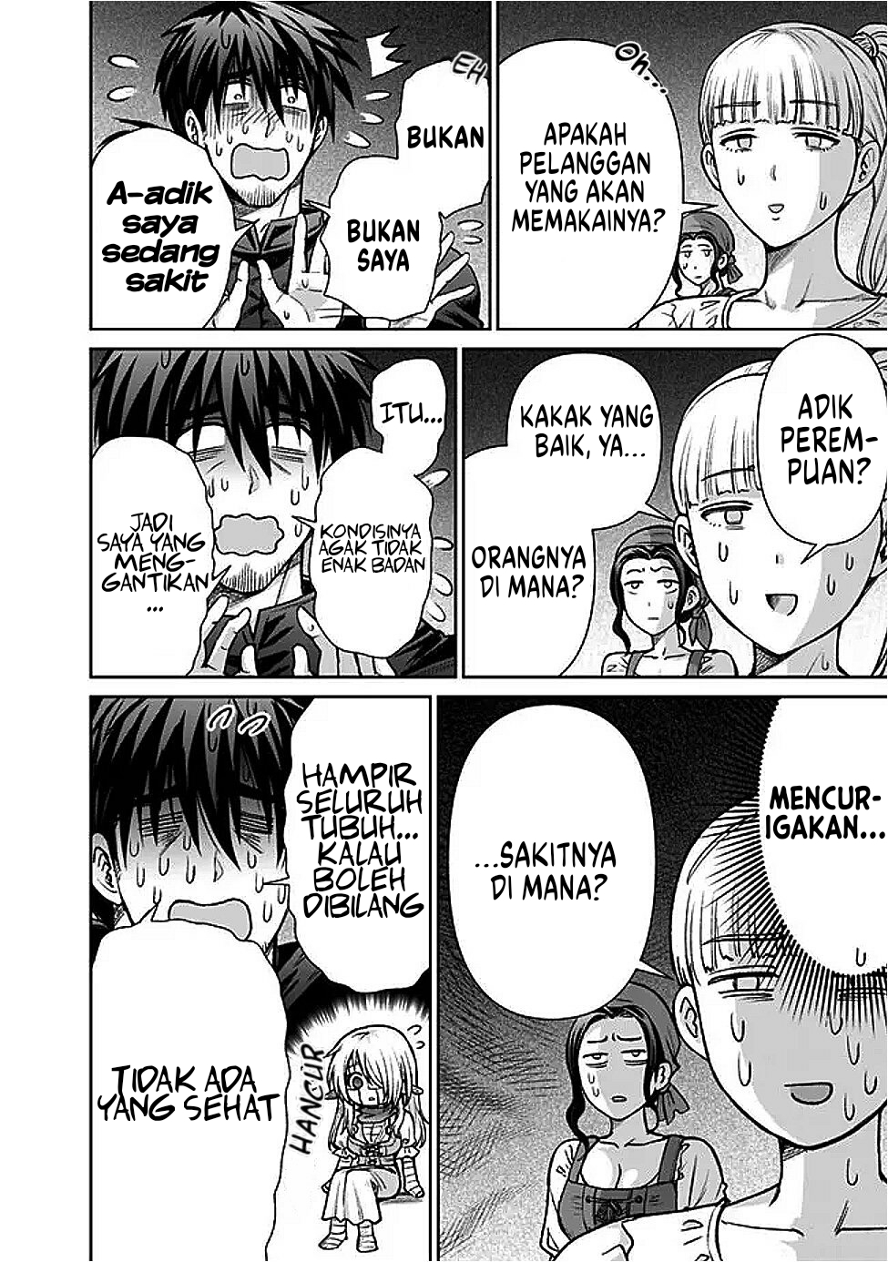 Boroboro no Elf-san wo Shiawase ni Suru Kusuriuri-san Chapter 7.5 - halaman 5