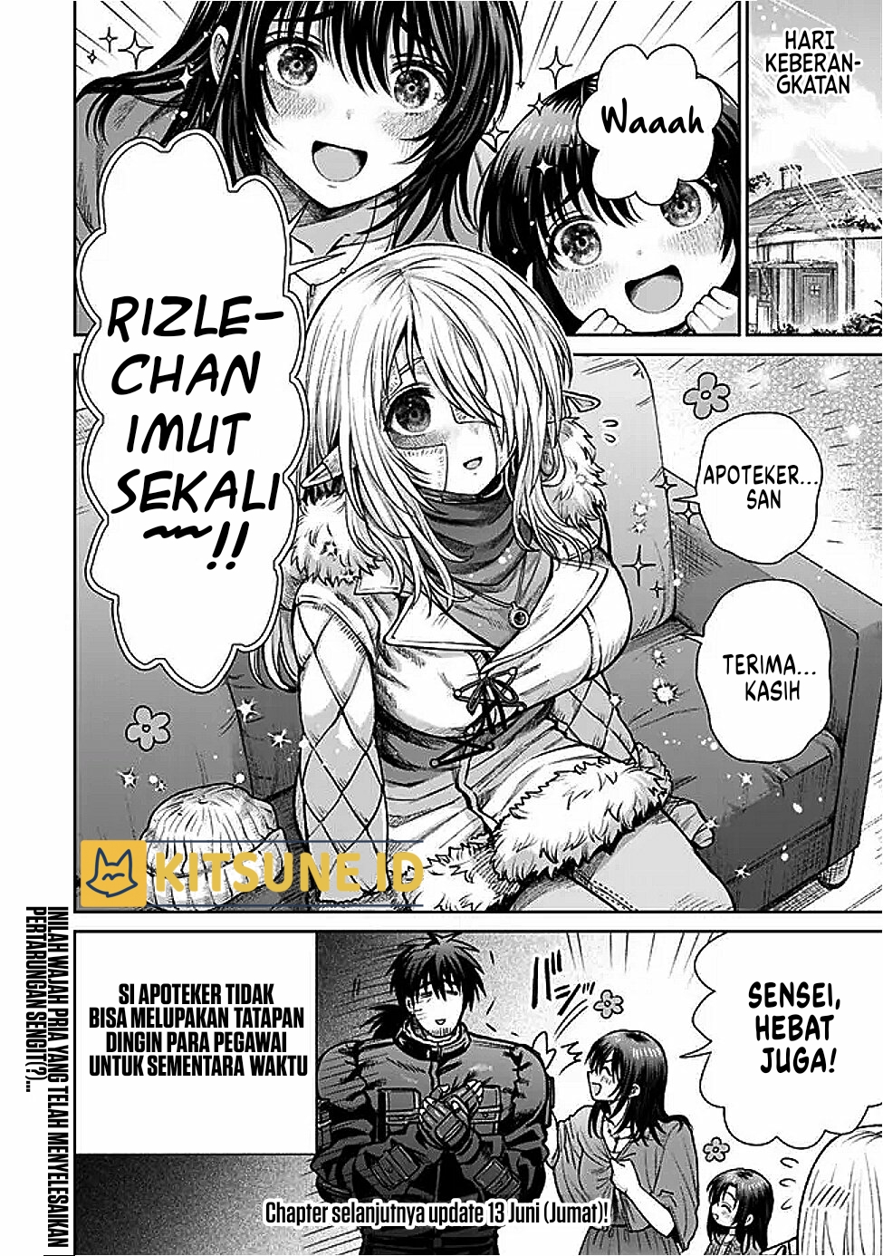 Boroboro no Elf-san wo Shiawase ni Suru Kusuriuri-san Chapter 7.5 - halaman 7