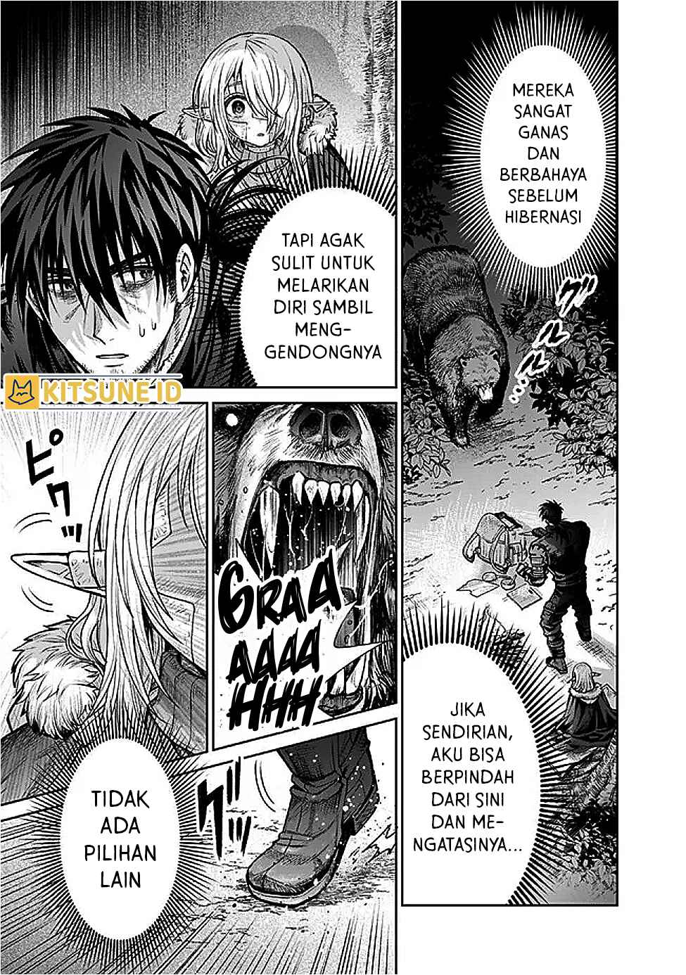 Boroboro no Elf-san wo Shiawase ni Suru Kusuriuri-san Chapter 7 - halaman 12
