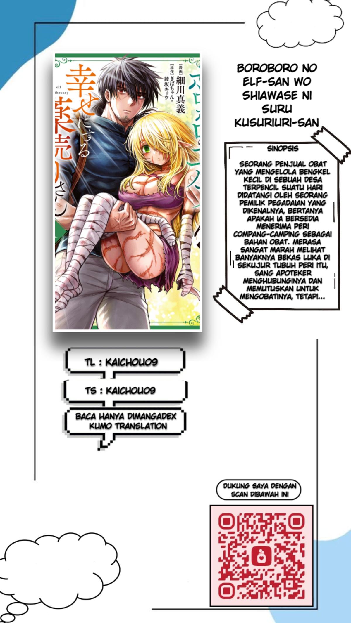 Boroboro no Elf-san wo Shiawase ni Suru Kusuriuri-san Chapter 8 - halaman 1