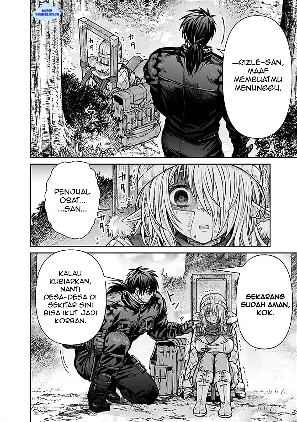 Boroboro no Elf-san wo Shiawase ni Suru Kusuriuri-san Chapter 8 - halaman 14