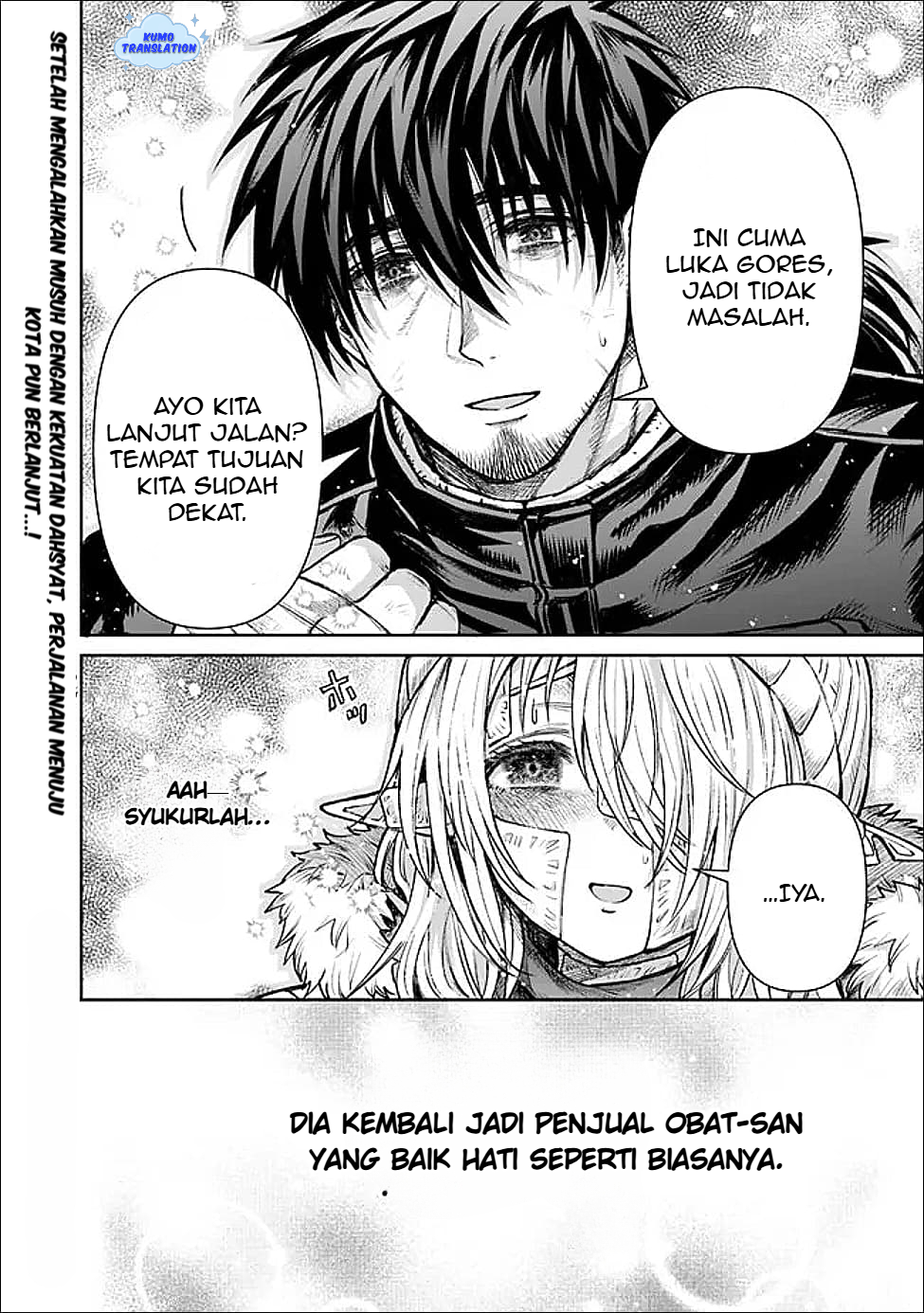 Boroboro no Elf-san wo Shiawase ni Suru Kusuriuri-san Chapter 8 - halaman 16