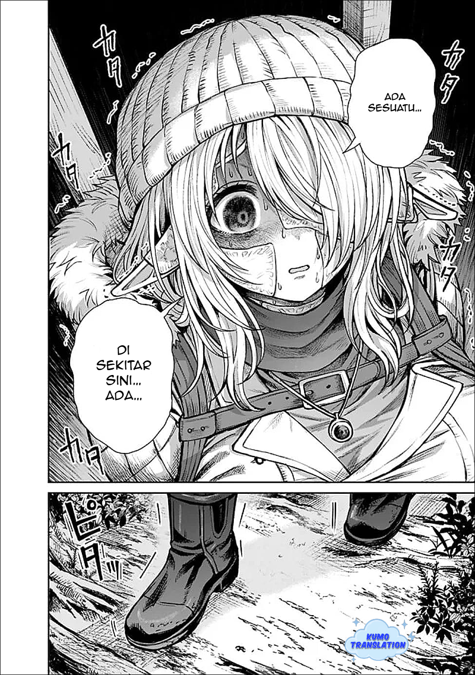 Boroboro no Elf-san wo Shiawase ni Suru Kusuriuri-san Chapter 8 - halaman 3