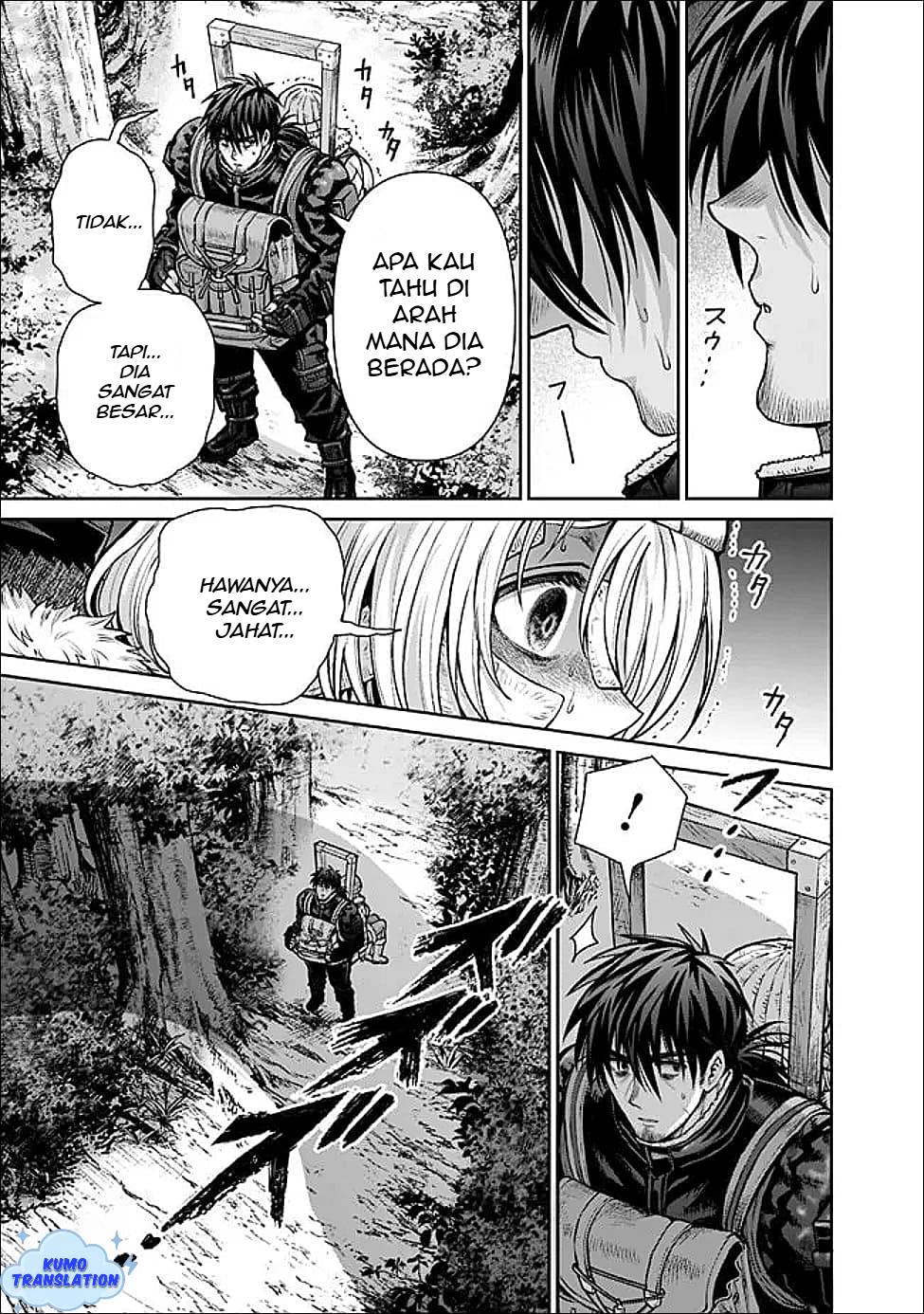 Boroboro no Elf-san wo Shiawase ni Suru Kusuriuri-san Chapter 8 - halaman 4
