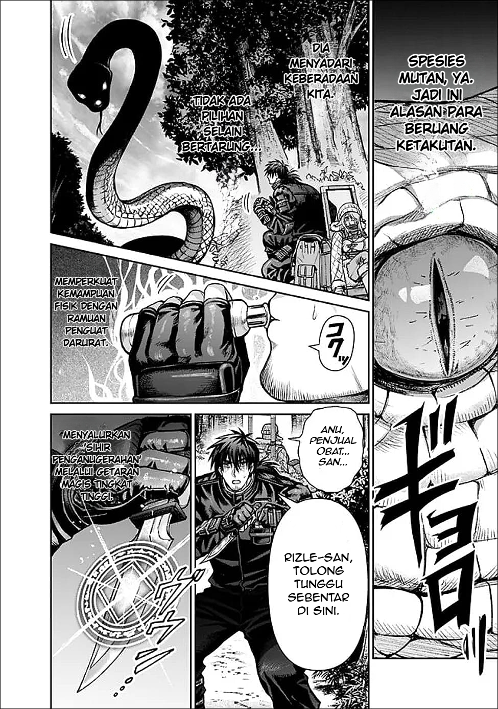 Boroboro no Elf-san wo Shiawase ni Suru Kusuriuri-san Chapter 8 - halaman 6