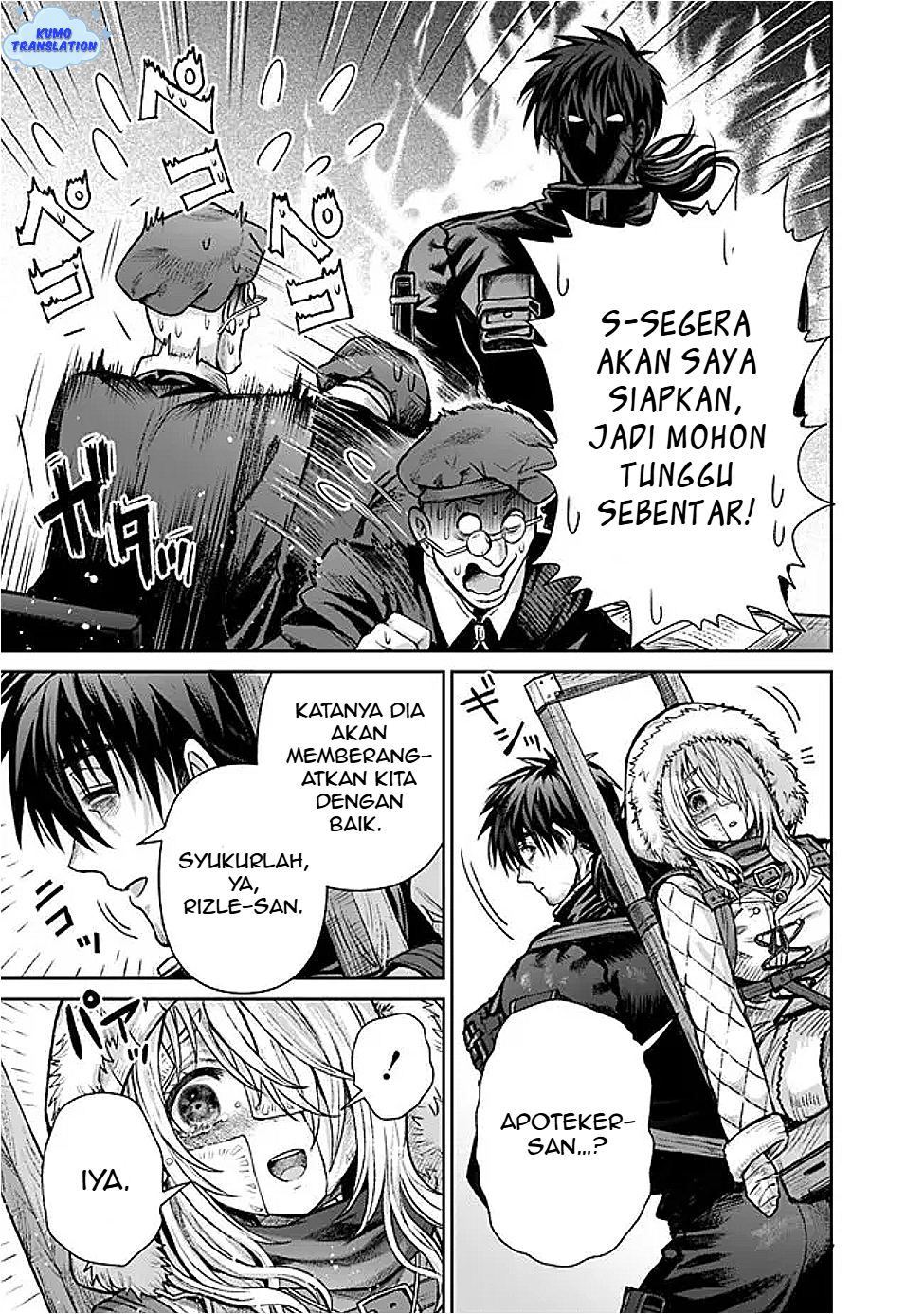 Boroboro no Elf-san wo Shiawase ni Suru Kusuriuri-san Chapter 9 - halaman 10