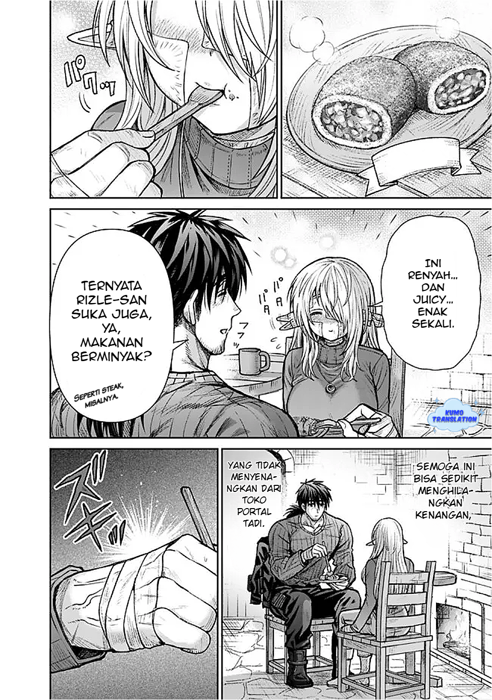 Boroboro no Elf-san wo Shiawase ni Suru Kusuriuri-san Chapter 9 - halaman 15