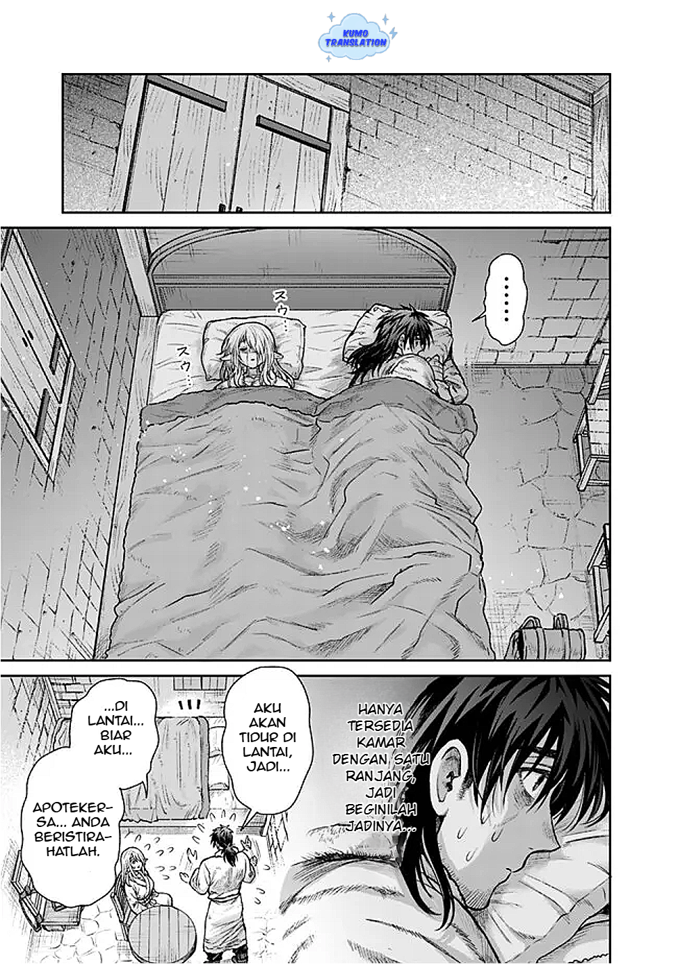 Boroboro no Elf-san wo Shiawase ni Suru Kusuriuri-san Chapter 9 - halaman 16