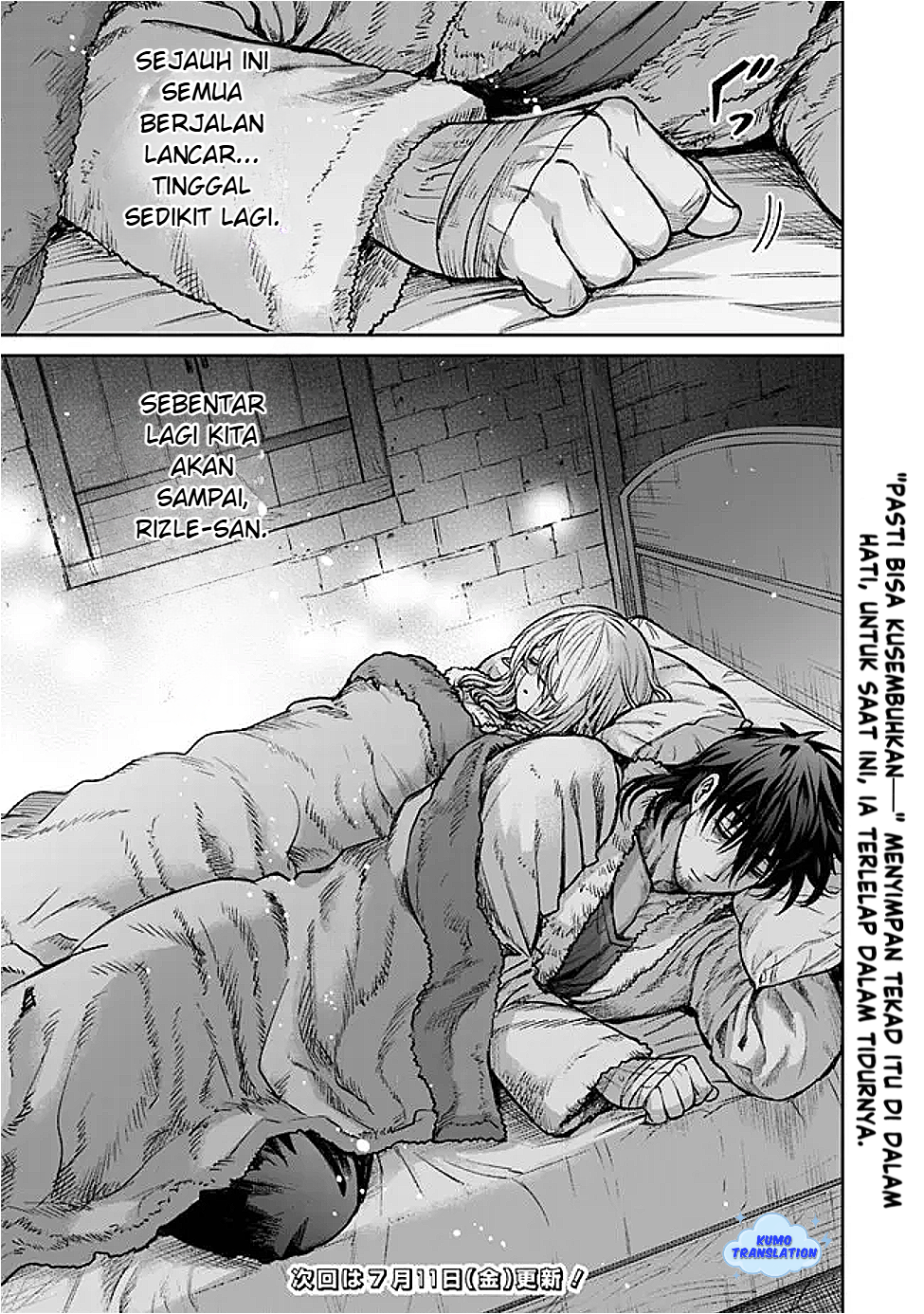 Boroboro no Elf-san wo Shiawase ni Suru Kusuriuri-san Chapter 9 - halaman 18