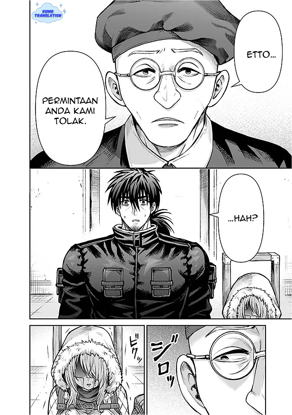 Boroboro no Elf-san wo Shiawase ni Suru Kusuriuri-san Chapter 9 - halaman 3