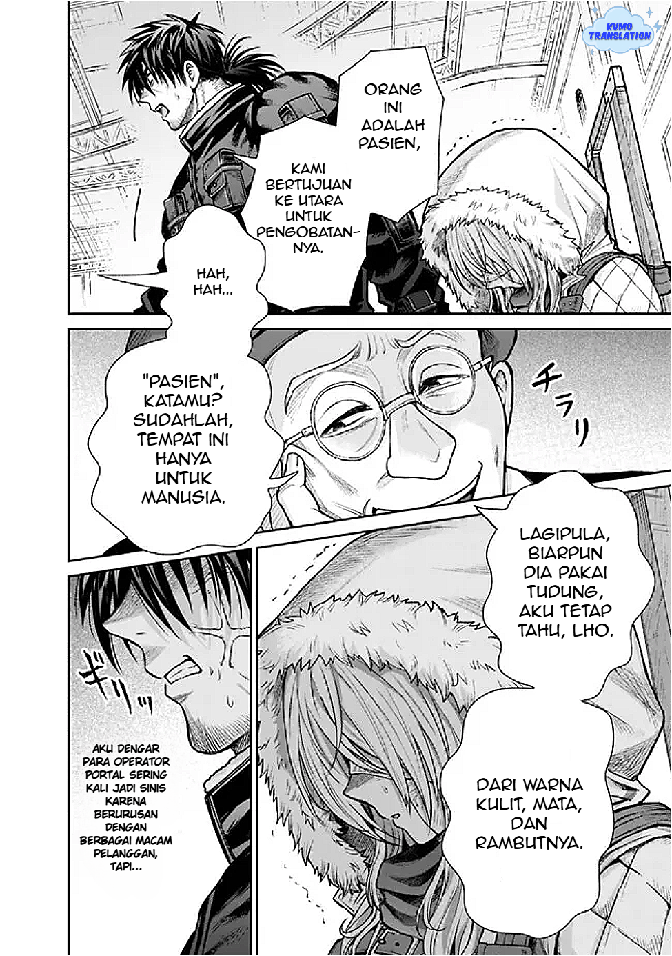 Boroboro no Elf-san wo Shiawase ni Suru Kusuriuri-san Chapter 9 - halaman 5