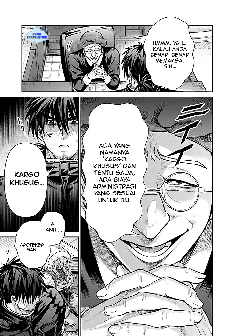 Boroboro no Elf-san wo Shiawase ni Suru Kusuriuri-san Chapter 9 - halaman 6