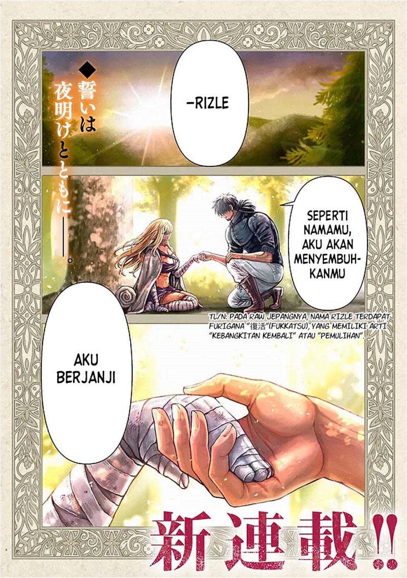 Boroboro no Elf-san wo Shiawase ni Suru Kusuriuri-san Chapter 1 - halaman 1
