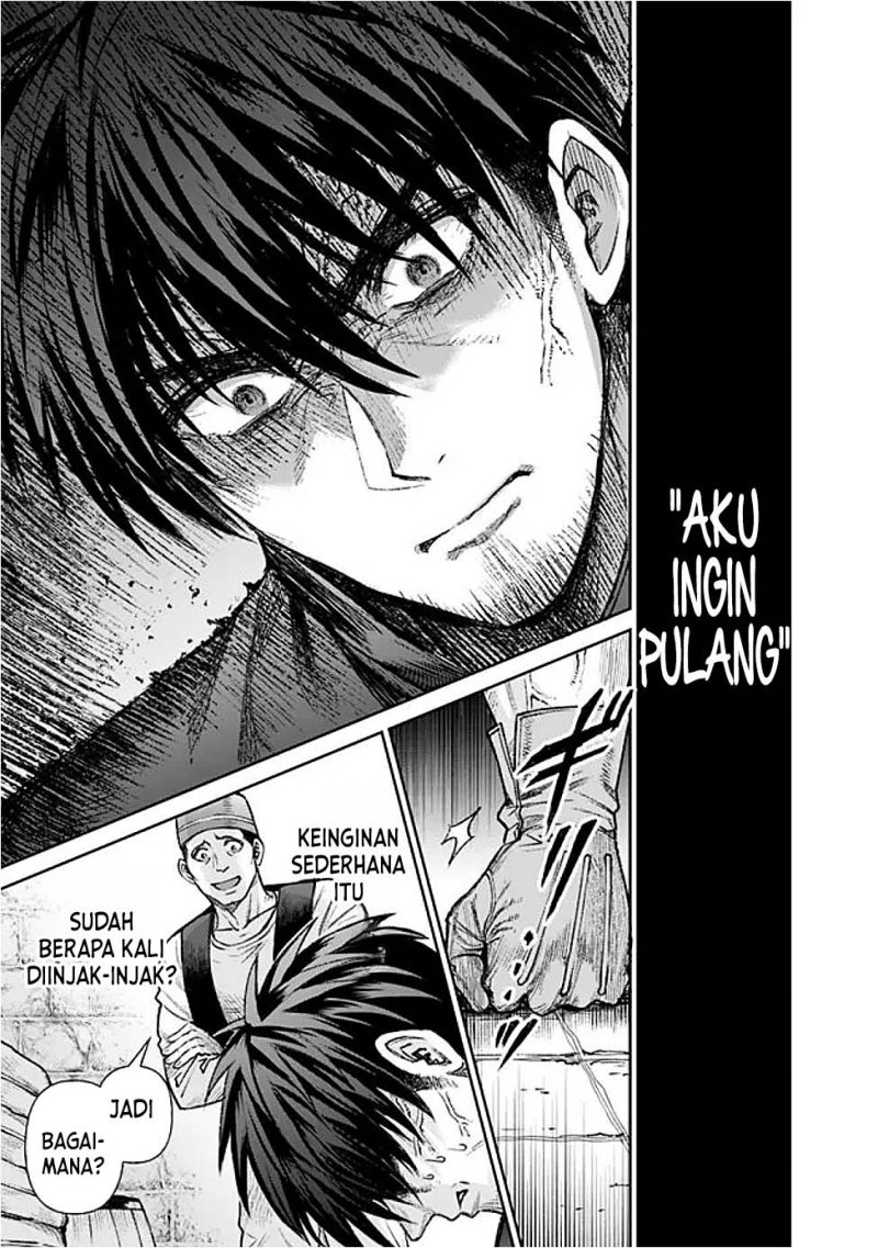 Boroboro no Elf-san wo Shiawase ni Suru Kusuriuri-san Chapter 1 - halaman 10