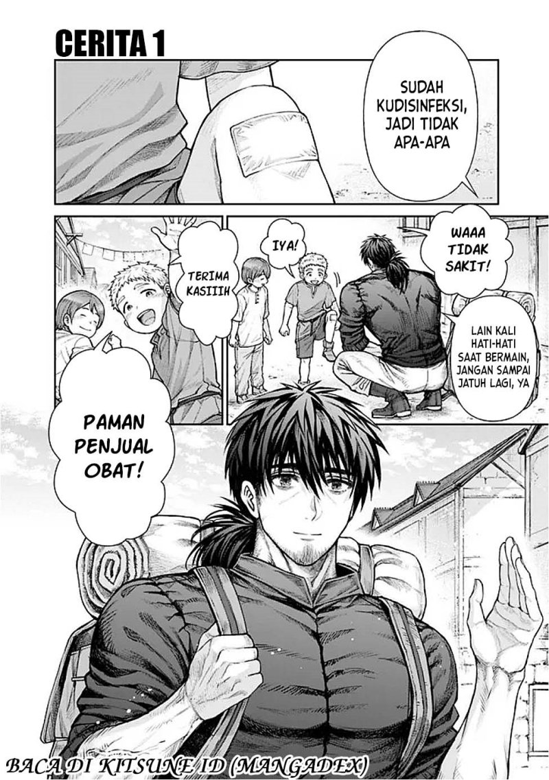 Boroboro no Elf-san wo Shiawase ni Suru Kusuriuri-san Chapter 1 - halaman 2