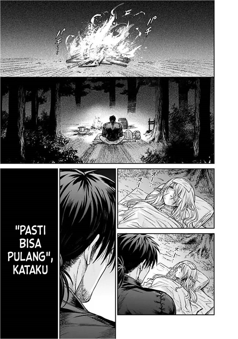 Boroboro no Elf-san wo Shiawase ni Suru Kusuriuri-san Chapter 1 - halaman 28