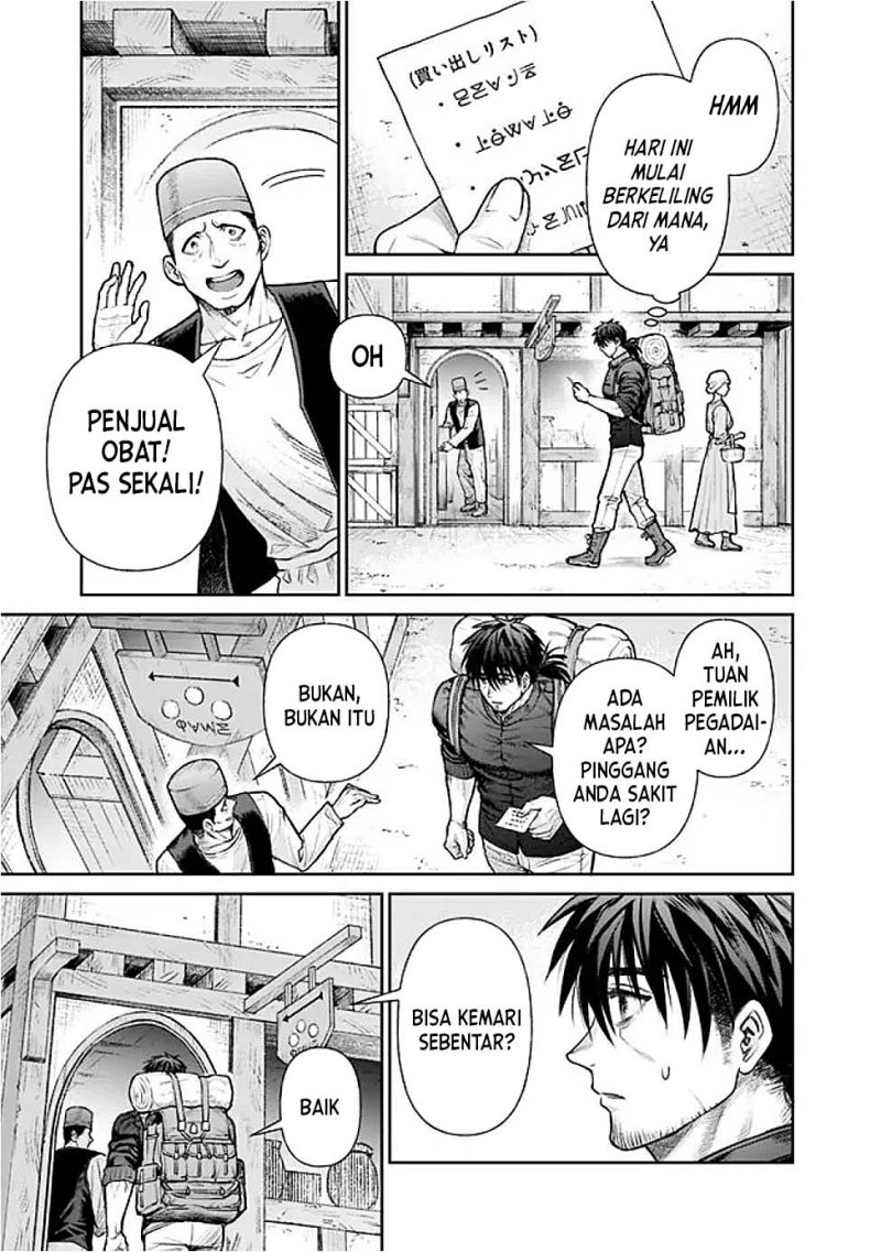 Boroboro no Elf-san wo Shiawase ni Suru Kusuriuri-san Chapter 1 - halaman 3