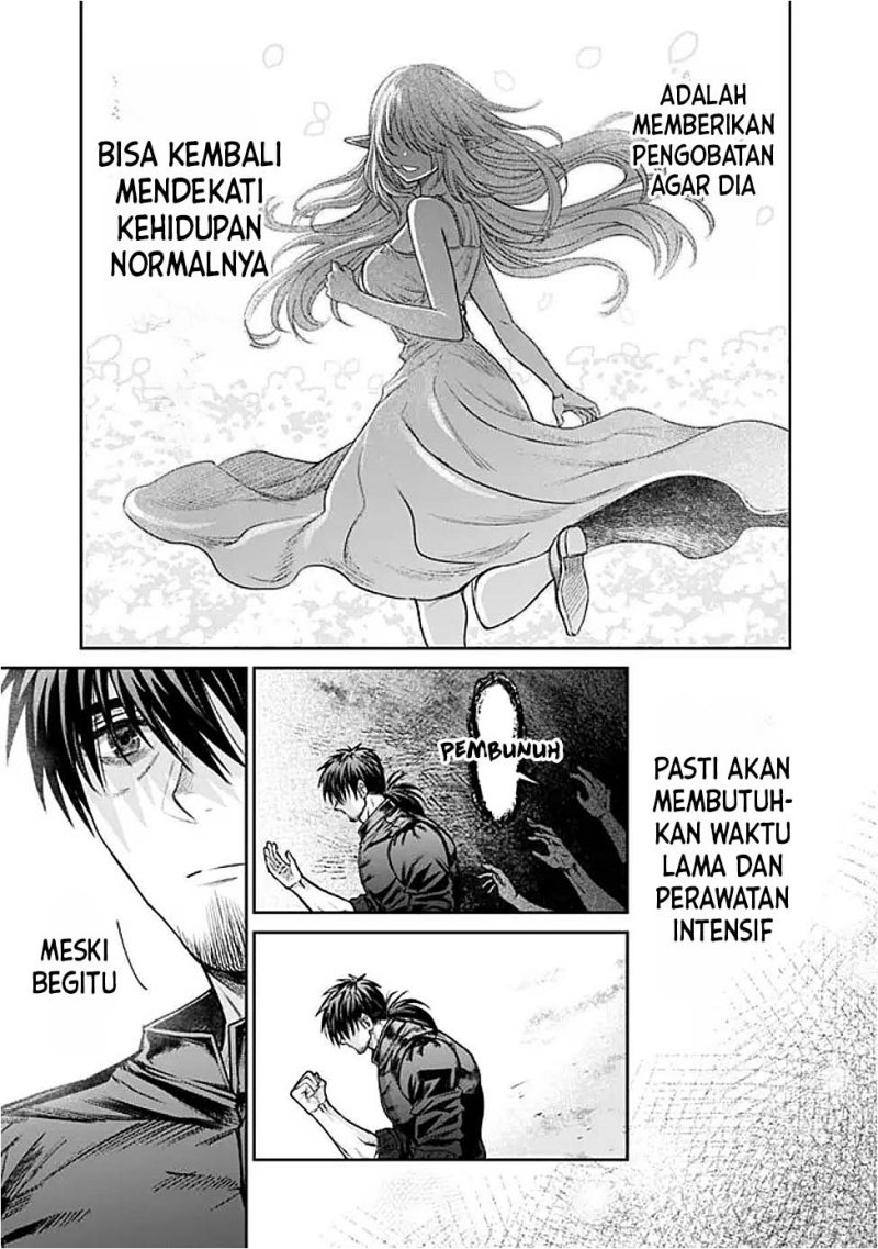 Boroboro no Elf-san wo Shiawase ni Suru Kusuriuri-san Chapter 1 - halaman 36