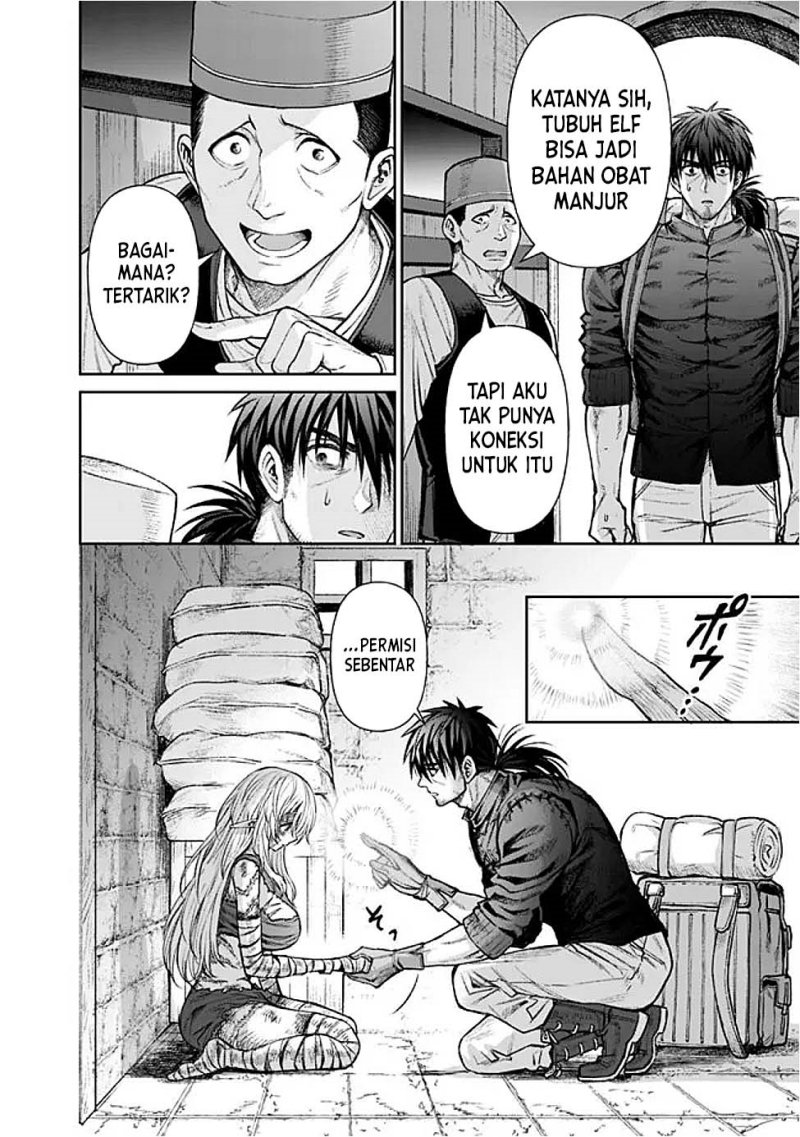 Boroboro no Elf-san wo Shiawase ni Suru Kusuriuri-san Chapter 1 - halaman 7