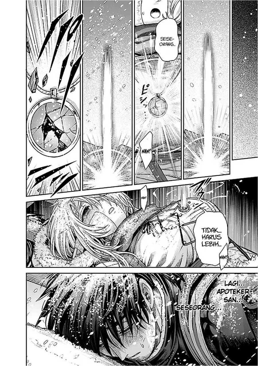 Boroboro no Elf-san wo Shiawase ni Suru Kusuriuri-san Chapter 10 - halaman 15