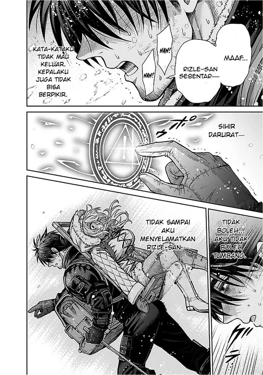 Boroboro no Elf-san wo Shiawase ni Suru Kusuriuri-san Chapter 10 - halaman 9