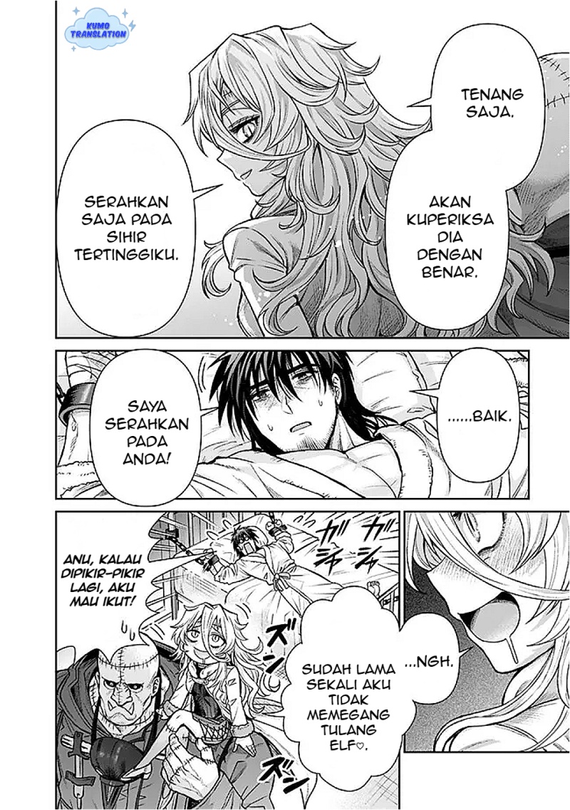 Boroboro no Elf-san wo Shiawase ni Suru Kusuriuri-san Chapter 11 - halaman 11