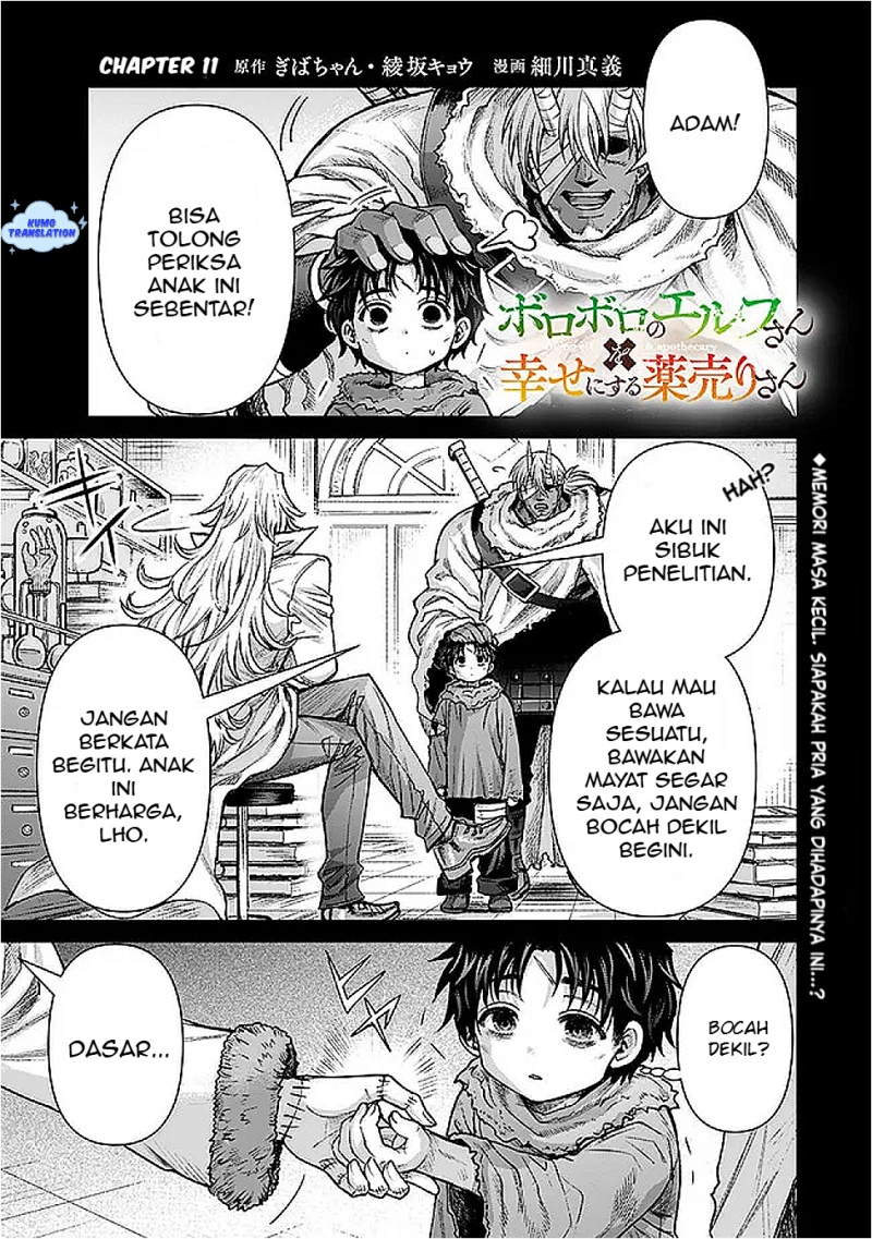 Boroboro no Elf-san wo Shiawase ni Suru Kusuriuri-san Chapter 11 - halaman 2