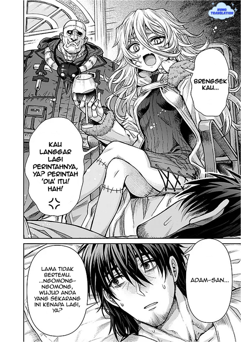 Boroboro no Elf-san wo Shiawase ni Suru Kusuriuri-san Chapter 11 - halaman 5