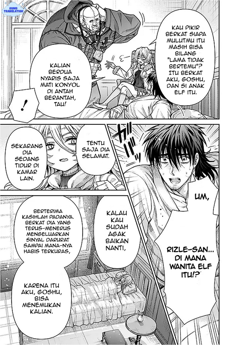 Boroboro no Elf-san wo Shiawase ni Suru Kusuriuri-san Chapter 11 - halaman 6