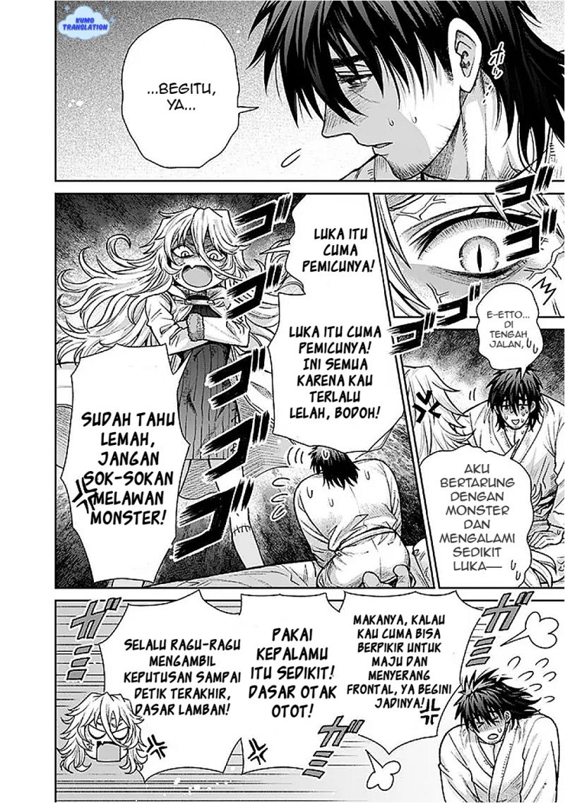 Boroboro no Elf-san wo Shiawase ni Suru Kusuriuri-san Chapter 11 - halaman 7