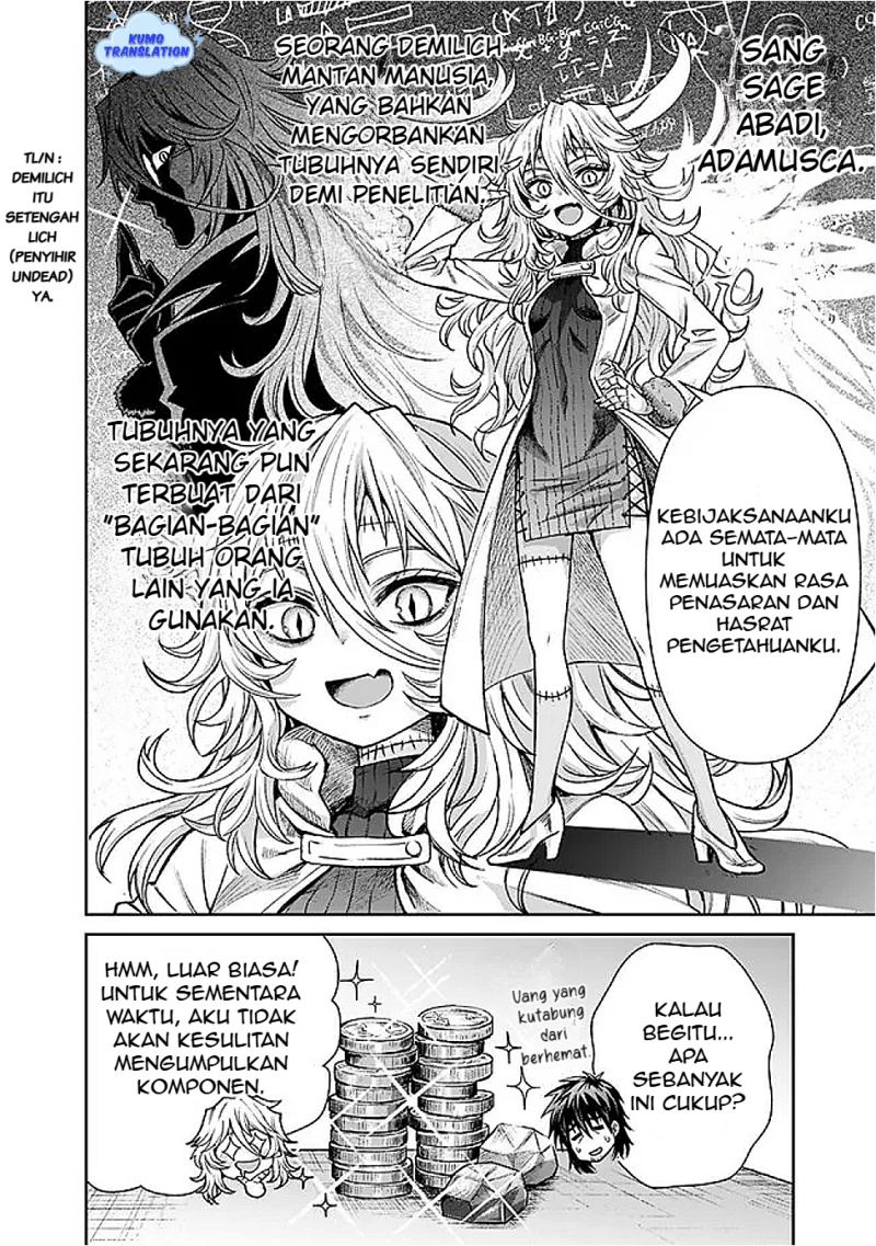 Boroboro no Elf-san wo Shiawase ni Suru Kusuriuri-san Chapter 11 - halaman 9